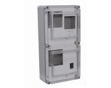 Box pro 2x jednofázový elektroměr, 300x600x170 mm, příprava - montáž na výšku - zakázková produkce